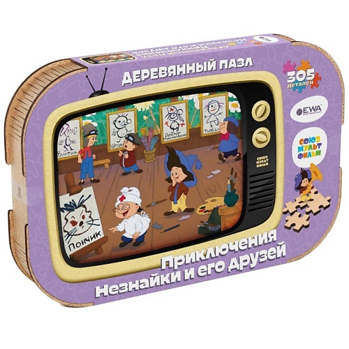 

EWA ECO-WOOD-ART Деревянный пазл СоюзМультФильм Приключения Незнайки и его друзей, Деревянный пазл СоюзМультФильм Приключения Незнайки и его друзей