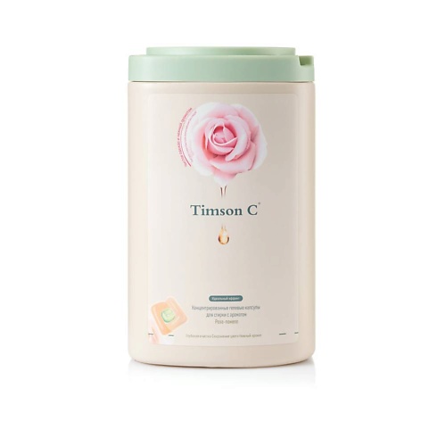 

TIMSON C Капсулы для стирки "Роза-Помело" 35, Капсулы для стирки "Роза-Помело"