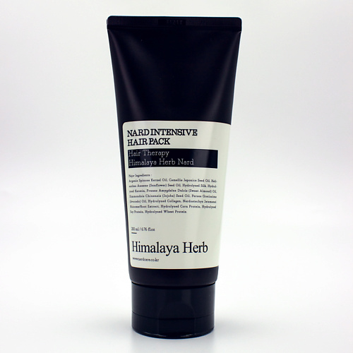 BOUQUET GARNI NARD Маска для волос и кожи головы Intensive Hair Pack 2000 1399₽