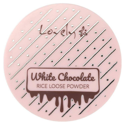 

LOVELY Фиксирующая пудра для лица White Chocolate Loose Powder 8, Фиксирующая пудра для лица White Chocolate Loose Powder