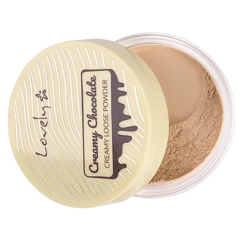 

LOVELY Рассыпчатая пудра матовая Creamy Chocolate Loose Powder 8, Рассыпчатая пудра матовая Creamy Chocolate Loose Powder