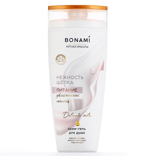 

BONAMI Гель для душа с пантенолом, питание и увлажнение, аромат нежности шёлка 250, Гель для душа с пантенолом, питание и увлажнение, аромат нежности шёлка