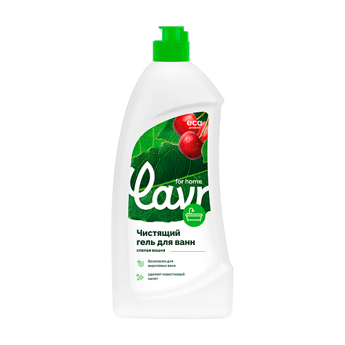 

LAVR Чистящий гель для ванн 500, Чистящий гель для ванн