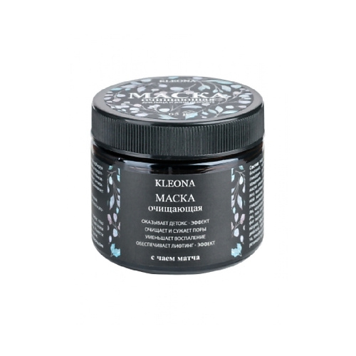 

KLEONA Маска очищающая для лица и зоны декольте с чаем матча 65, Маска очищающая для лица и зоны декольте с чаем матча
