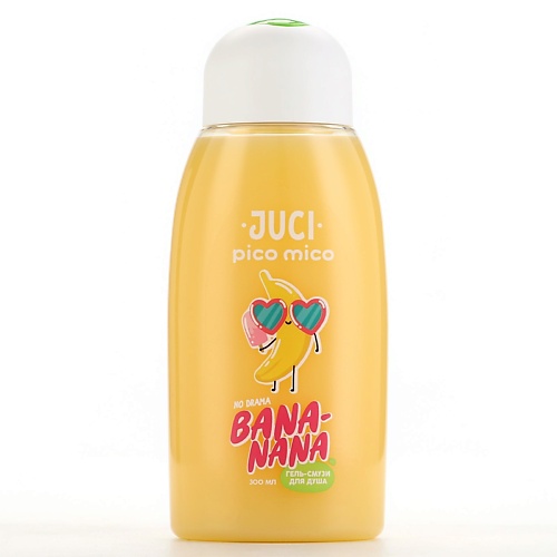 

PICO MICO Гель для душа Banana, аромат банана 300, Гель для душа Banana, аромат банана
