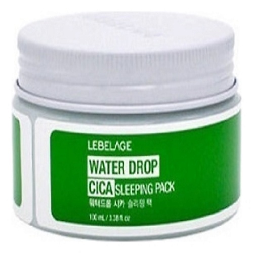 

LEBELAGE Ночная маска с цикой WATER DROP CICA SLEEPING PACK 100, Ночная маска с цикой WATER DROP CICA SLEEPING PACK