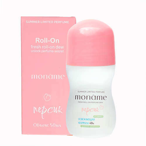 

MONÂME Дезодорант-лосьон шариковый женский, парфюмированный, защита 48 часов Персик 50, Дезодорант-лосьон шариковый женский, парфюмированный, защита 48 часов Персик