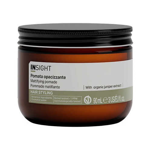 

INSIGHT PROFESSIONAL Моделирующая помада для укладки волос с матирующим эффектом Mattifying Pomade Hair Styling 90, Моделирующая помада для укладки волос с матирующим эффектом Mattifying Pomade Hair Styling