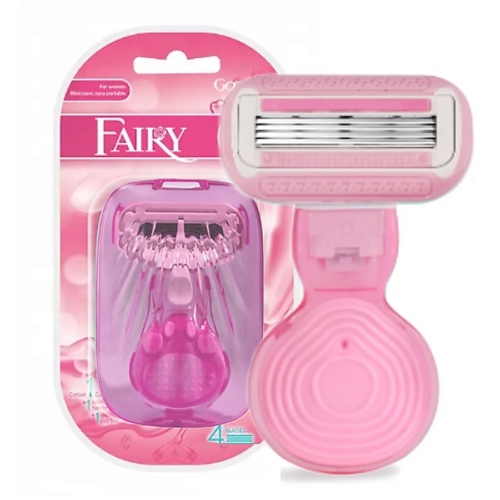 

GOODMAX Бритва женская 1 сменная кассета 4 лезвия с дорожным чехлом, Бритва женская 1 сменная кассета 4 лезвия с дорожным чехлом