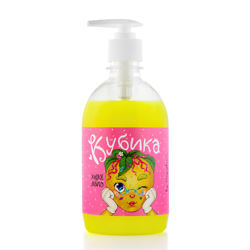 

РЕЗУЛЬТАТ.ПРО Увлажняющее жидкое мыло КЛУБНИКА 500, Увлажняющее жидкое мыло КЛУБНИКА