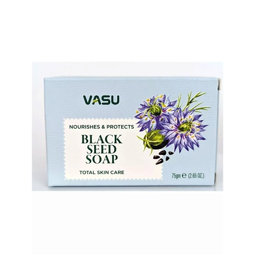 

VASU Мыло черный тмин питание и защита (Black seed) 75, Мыло черный тмин питание и защита (Black seed)