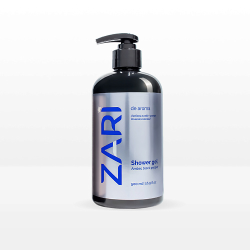 

ZARI Гель для душа парфюмированный 500, Гель для душа парфюмированный