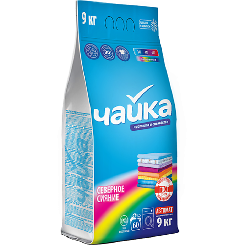 

ЧАЙКА Стиральный порошок Северное сияние для Цветного Автомат 9000, Стиральный порошок Северное сияние для Цветного Автомат