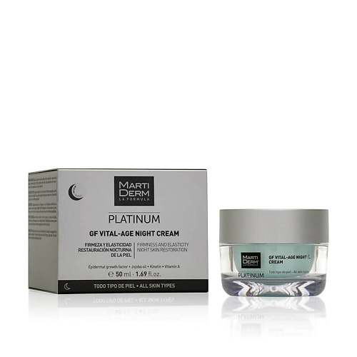 

MARTIDERM Ночной крем с лифтинг‑эффектом Platinum GF Vital‑Age Night Cream 50, Ночной крем с лифтинг‑эффектом Platinum GF Vital‑Age Night Cream