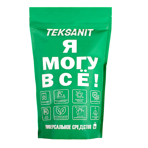 

ТЕКСАНИТ Кислородный отбеливатель 1000, Кислородный отбеливатель