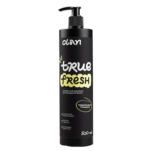 

CLAN CLAN Шампунь для кудрявых и вьющихся волос TRUE FRESH 500, CLAN Шампунь для кудрявых и вьющихся волос TRUE FRESH
