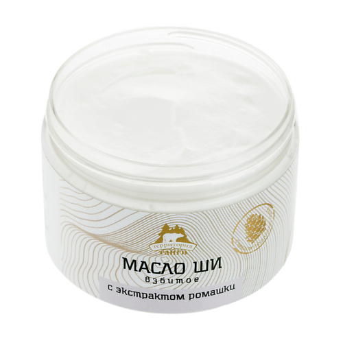 

ТЕРРИТОРИЯ ТАЙГИ Взбитое масло ши с экстрактом Ромашки 60, Взбитое масло ши с экстрактом Ромашки