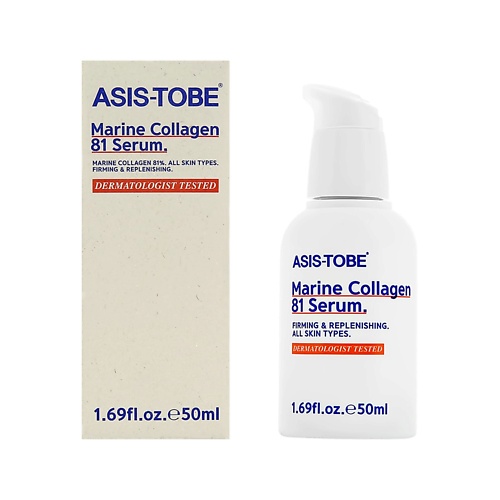 

ASIS-TOBE Сыворотка для лица с морским коллагеном 81% 50, Сыворотка для лица с морским коллагеном 81%