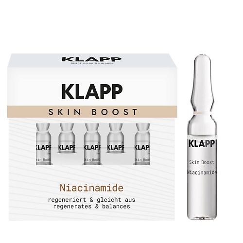 

KLAPP COSMETICS Концентрат Ниацинамид - SKIN BOOST 10, Концентрат Ниацинамид - SKIN BOOST