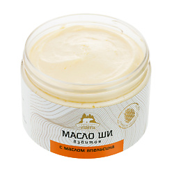 Взбитое масло ши с маслом Апельсина