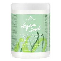 Vegan Маска Nourishing питательная для сухих и поврежденных волос