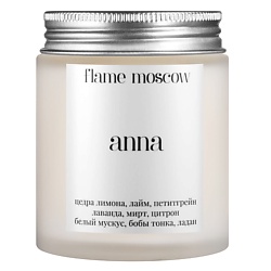 Свеча матовая Anna