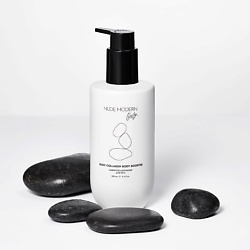 Сыворотка-активатор для тела Body Collagen Body booster