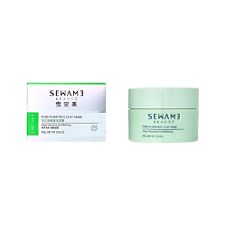 Маска для лица ANTI ACNE глиняная очищающая