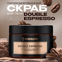 Натуральный кофейный скраб для тела double espresso/двойной эспрессо
