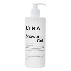 Гель для душа парфюмированный увлажняющий