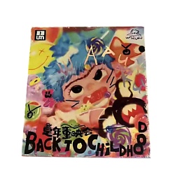 Игрушка WAKUKU Waku Childhood Revival Collection