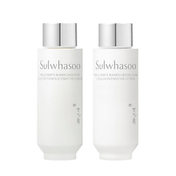 Набор The Ultimate S Enriched: Water & Emulsion