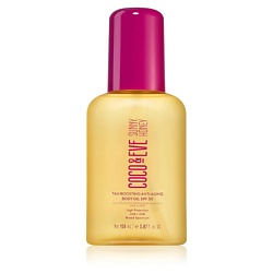 Антивозрастное масло для тела Tan Boosting SPF30