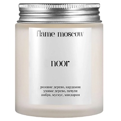 Свеча матовая Noor