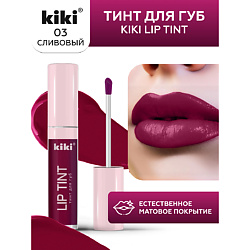 Тинт для губ Lip Tint