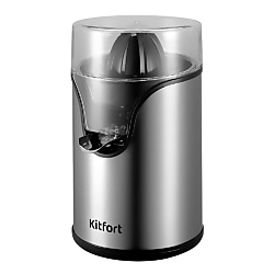 Соковыжималка для цитрусовых КТ-1119