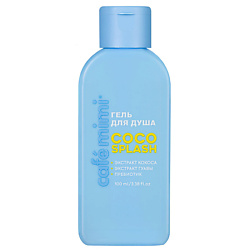 Гель для душа COCO SPLASH