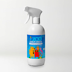 Антибактериальный спрей для обработки лап, ушей, шерсти, перьев и кожи животных