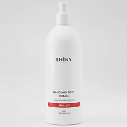 Крем для рук и ног увлажняющий с мочевиной 20%