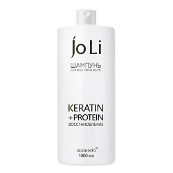 Шампунь для волос восстанавливающий KERATIN + PROTEIN