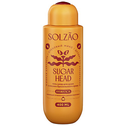 Гель-уход для душа с маслом бразильского ореха Sugar Head
