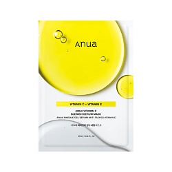 Маска для лица` GREEN LEMON выравнивающая тон кожи с зелёным лимоном и витамином С