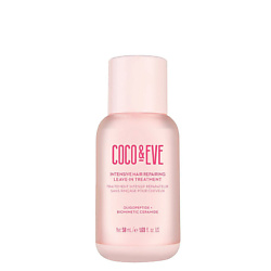 Несмываемое средство для интенсивного восстановления волос