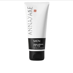 Пена для бритья MEN Cleansing and Shaving Foam