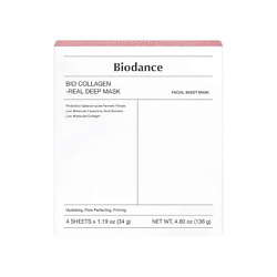 Набор ночных гидрогелевых масок с коллагеном Bio-Collagen Real Deep Mask
