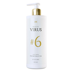 Парфюмированный Гель для душа "Beauty Virus" № 6