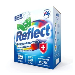 Кислородный пятновыводитель OXI stain Remover для белых и цветных тканей