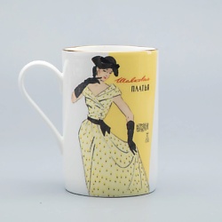 Бокал с рисунком "Конкурсные модели. Александра"