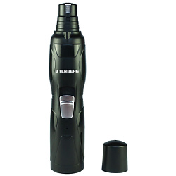 Гриндер для животных Stim Pro Black