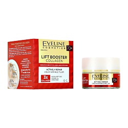 Крем-корректор для лица LIFT BOOSTER COLLAGEN 70+ против морщин (активно-восстанавливающий)